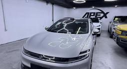 Changan Qiyuan A06 2026 года за 17 000 000 тг. в Алматы