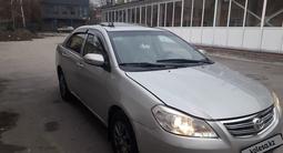 Toyota Corolla 2010 года за 2 100 000 тг. в Алматы – фото 2