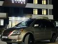 Honda Odyssey 2008 годаүшін10 500 000 тг. в Актобе – фото 10