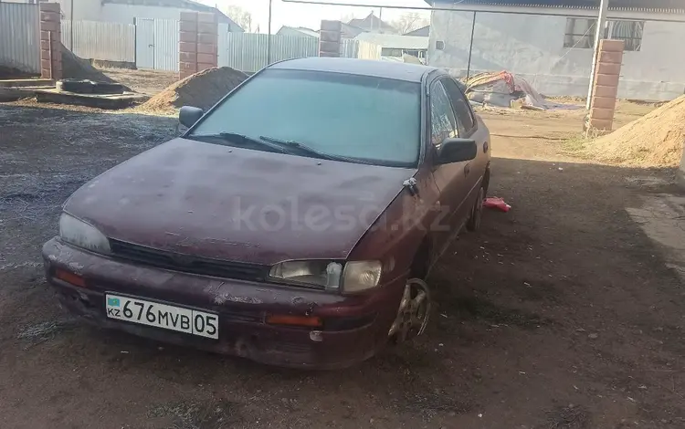 Subaru Impreza 1994 годаfor380 000 тг. в Алматы