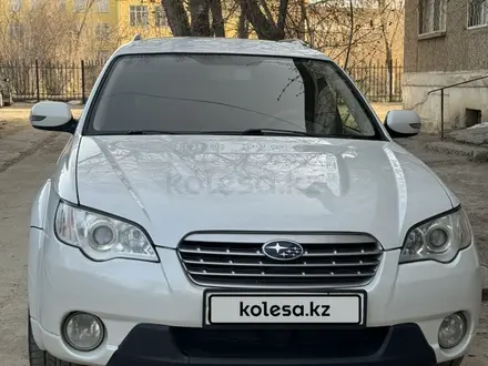 Subaru Outback 2007 года за 7 100 000 тг. в Жезказган – фото 7