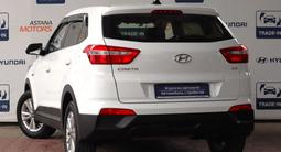 Hyundai Creta 2020 года за 8 000 000 тг. в Алматы – фото 5