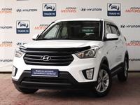 Hyundai Creta 2020 года за 7 200 000 тг. в Алматы