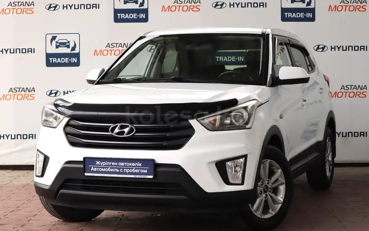 Hyundai Creta 2020 годаүшін7 200 000 тг. в Алматы
