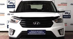 Hyundai Creta 2020 года за 8 000 000 тг. в Алматы – фото 2