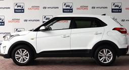 Hyundai Creta 2020 года за 8 000 000 тг. в Алматы – фото 4