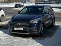 Hyundai Santa Fe 2017 года за 8 500 000 тг. в Астана – фото 4