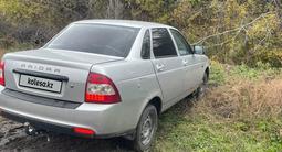 ВАЗ (Lada) Priora 2170 2009 года за 970 000 тг. в Костанай – фото 2
