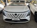 Changan CS75 Plus 2026 года за 11 800 000 тг. в Алматы