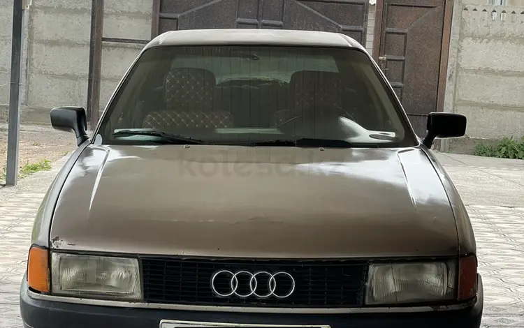 Audi 80 1990 года за 450 000 тг. в Тараз