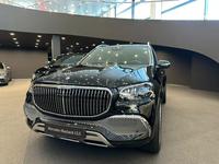 Mercedes-Maybach GLS 600 2023 годаүшін118 453 500 тг. в Алматы