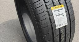 Япония Dunlop PT5 275/50 R22 Escalade за 180 000 тг. в Алматы – фото 2