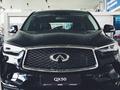 Infiniti QX50 Pure 2021 годаүшін28 200 000 тг. в Актобе – фото 2