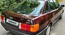 Audi 80 1991 года за 1 550 000 тг. в Тараз – фото 2