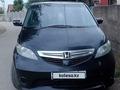 Honda Elysion 2005 годаүшін5 200 000 тг. в Шымкент – фото 19