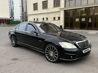 Mercedes-Benz S 63 AMG