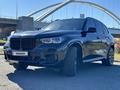 BMW X5 2022 годаfor45 000 000 тг. в Астана – фото 2