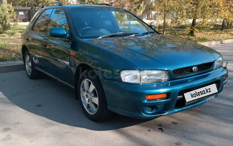 Subaru Impreza 1999 годаүшін1 700 000 тг. в Алматы