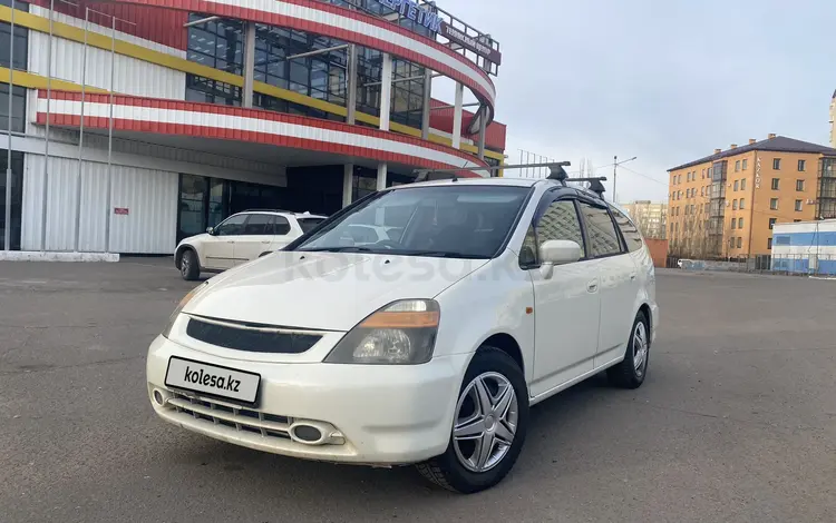 Honda Stream 2001 года за 3 700 000 тг. в Павлодар