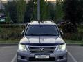 Lexus LX 570 2009 года за 18 999 999 тг. в Алматы