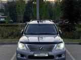 Lexus LX 570 2009 года за 18 999 999 тг. в Алматы