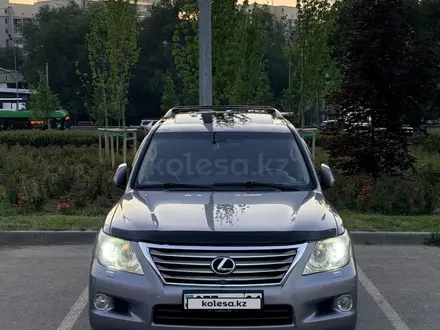 Lexus LX 570 2009 года за 18 999 999 тг. в Алматы