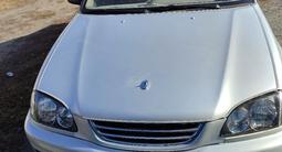 Toyota Avensis 1998 года за 1 350 000 тг. в Щучинск