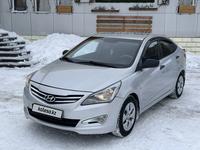 Hyundai Accent 2014 годаүшін5 150 000 тг. в Караганда