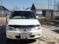 Honda Odyssey 2000 года за 4 650 000 тг. в Алматы