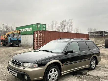 Subaru Outback 1997 года за 2 330 000 тг. в Алматы