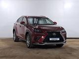 Lexus NX 300 2020 годаfor12 550 000 тг. в Кызылорда – фото 3