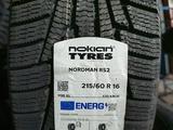 215/60/16 Nokian Tires Nordman RS2for35 000 тг. в Алматы