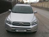 Toyota RAV4 2008 года за 8 000 000 тг. в Усть-Каменогорск