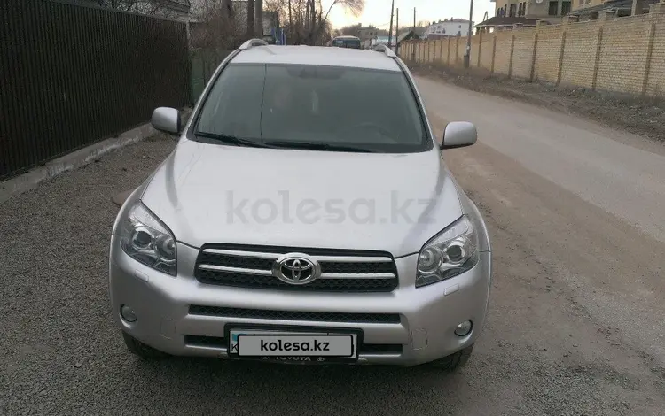 Toyota RAV4 2008 года за 8 000 000 тг. в Усть-Каменогорск