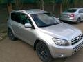 Toyota RAV4 2008 года за 8 000 000 тг. в Усть-Каменогорск – фото 6