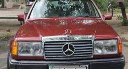 Mercedes-Benz E 230 1992 годаfor1 150 000 тг. в Алматы