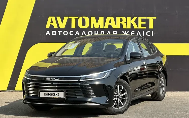 BYD Destroyer 05 2025 года за 9 500 000 тг. в Тараз