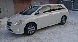 Toyota Mark X Zio 2007 годаfor6 500 000 тг. в Усть-Каменогорск