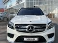 Mercedes-Benz GLS 400 2017 годаүшін38 000 000 тг. в Шымкент