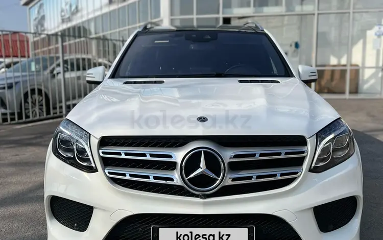 Mercedes-Benz GLS 400 2017 годаүшін33 000 000 тг. в Шымкент