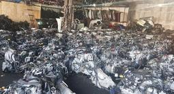 Двигатель коробка АКПП Субару за 360 000 тг. в Алматы