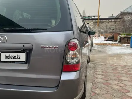 Mazda MPV 2003 года за 5 000 000 тг. в Кызылорда – фото 17