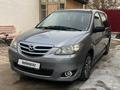 Mazda MPV 2003 года за 5 000 000 тг. в Кызылорда – фото 2