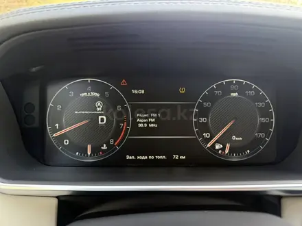 Land Rover Range Rover 2014 года за 20 000 000 тг. в Алматы – фото 23
