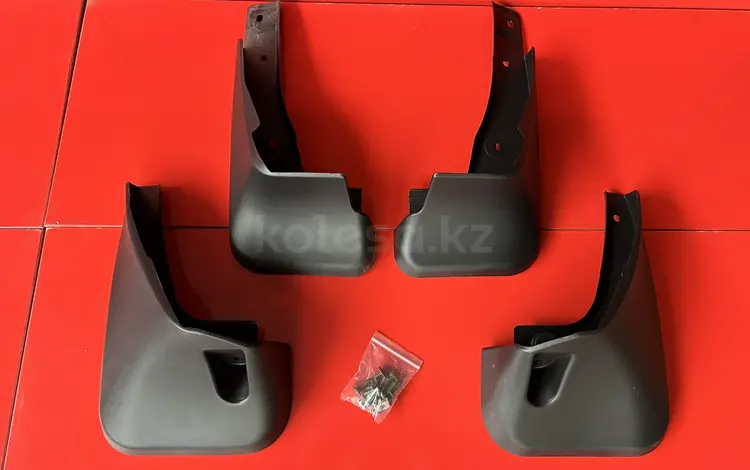 Брызговики Lexus NX 200 (2014-2016) комплект за 15 000 тг. в Алматы