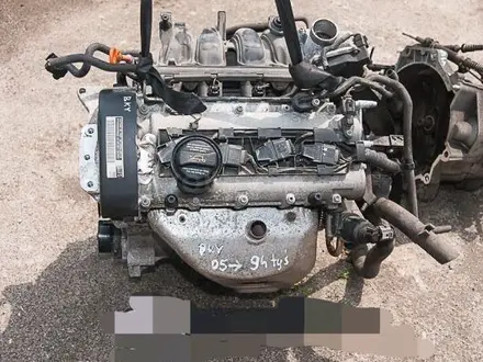 Двигатель BKY 1.4 за 350 000 тг. в Караганда