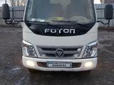 Foton  Ollin 2012 годаүшін2 500 000 тг. в Усть-Каменогорск