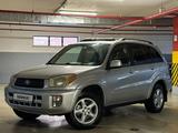 Toyota RAV4 2003 годаүшін5 100 000 тг. в Астана