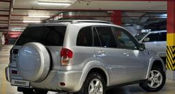 Toyota RAV4 2003 года за 5 100 000 тг. в Астана – фото 3