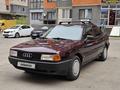 Audi 80 1989 года за 1 350 000 тг. в Алматы